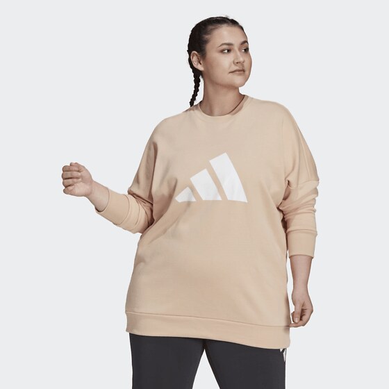 adidas beige pullover