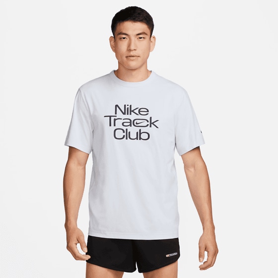 
NIKE, 
Nike Dri-FIT Hyverse Track Club Men, 
Detail 1
