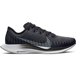 286957101101 NIKE WMNS NIKE ZOOM PEGASUS TURBO 2 286957101101 NIKE WMNS NIKE ZOOM PEGASUS TURBO 2 Standard Small1x1