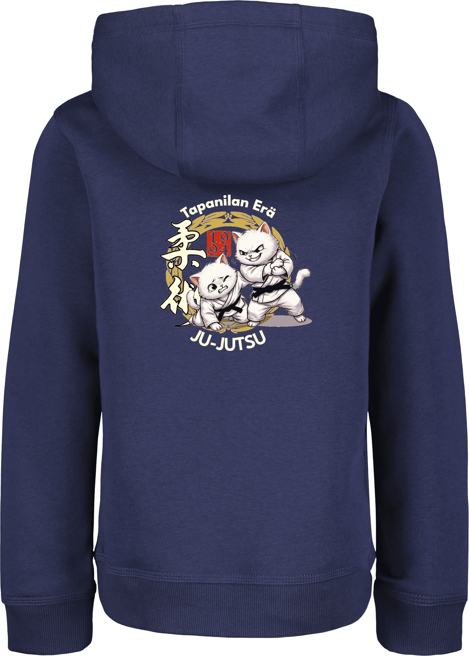 Nike, PARK26 FLC HOOD JR-115137, Unknown 0