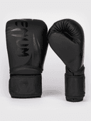 CHALLENGER 2.5 BOXING GLOVE, Black