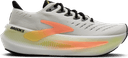 W GLYCERIN MAX 2,