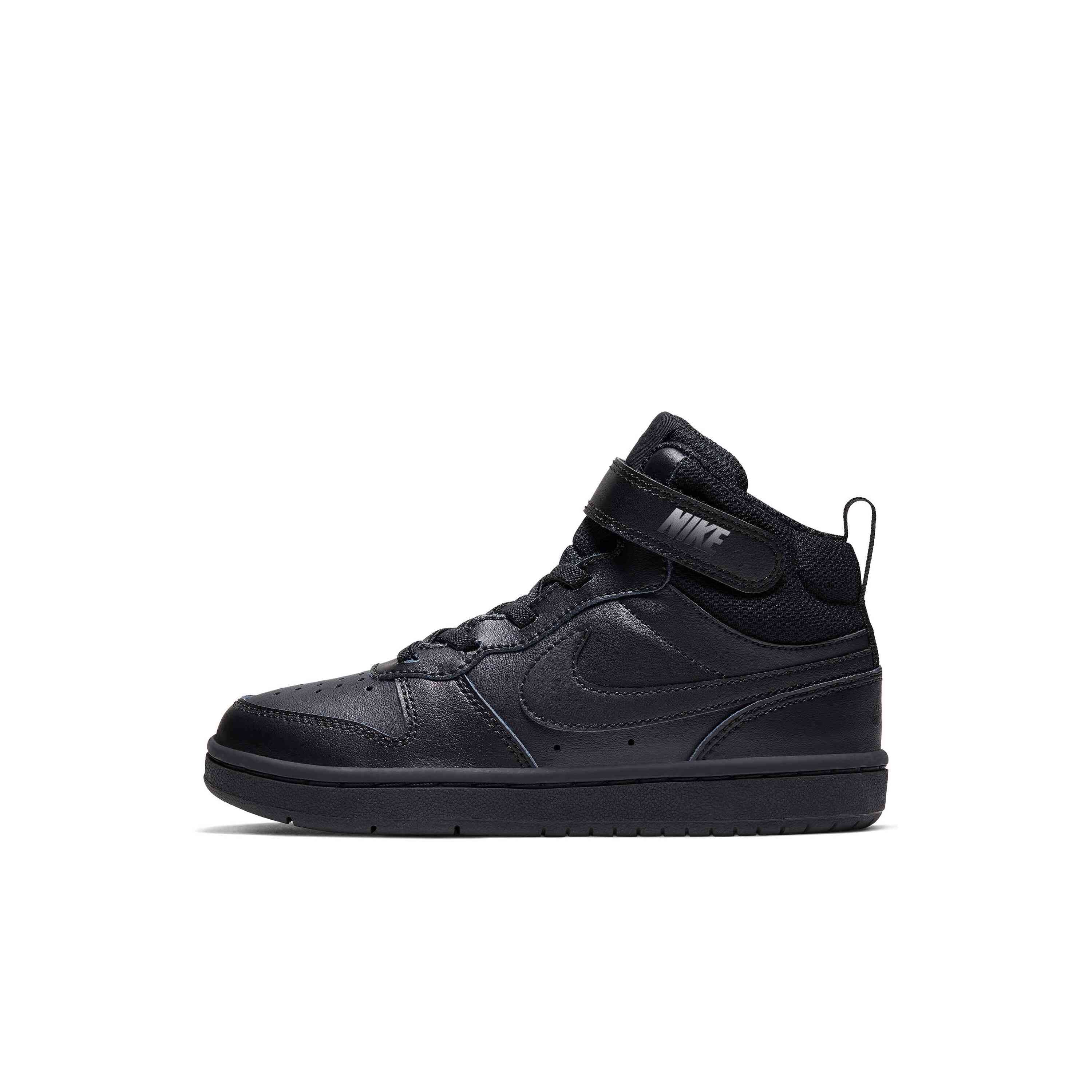 Nike, J Court Borough Mid Ps, Detail 1