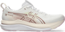 W GEL-KAYANO 33, White