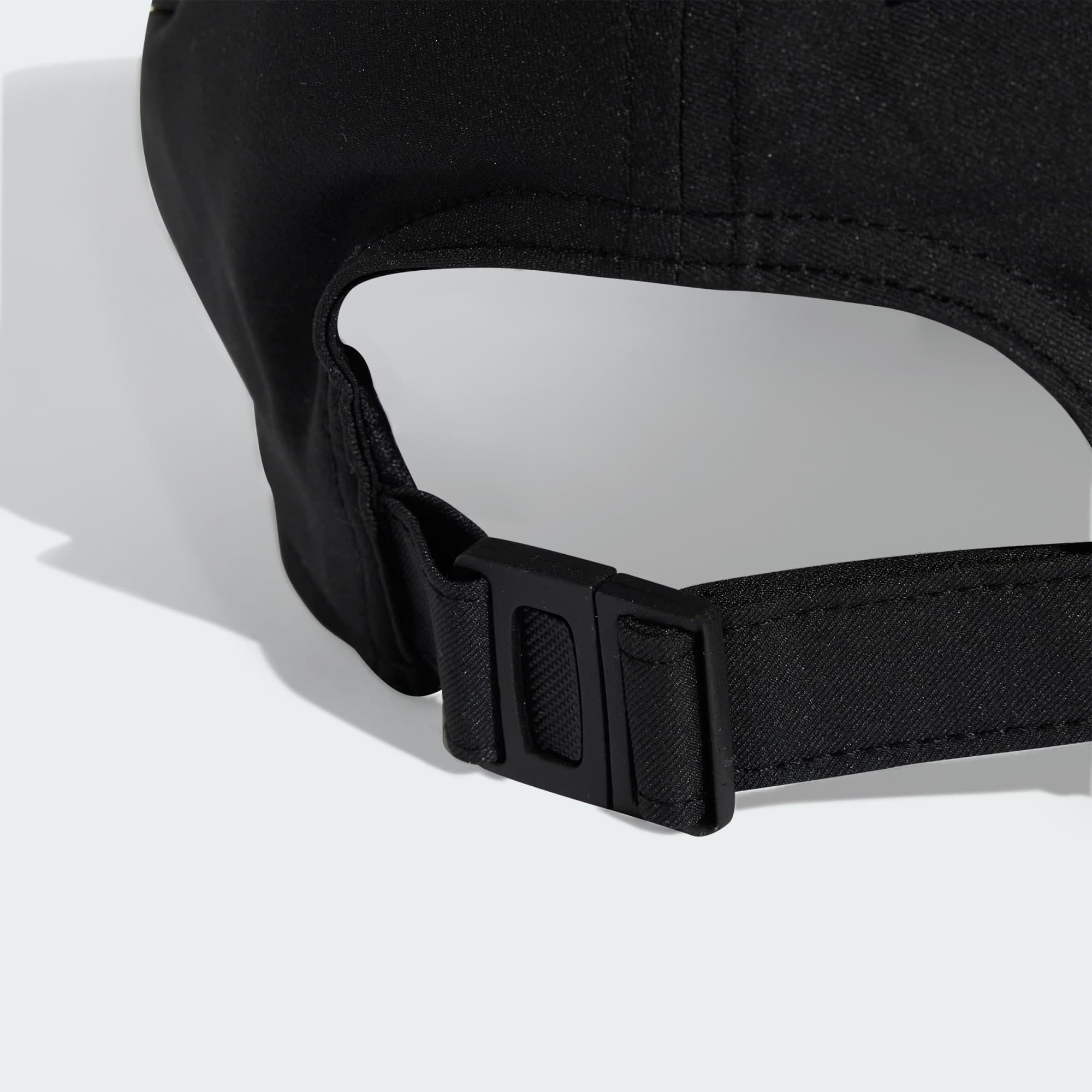 Adidas, Adidas Aeroready B-ball Keps, Detail 1