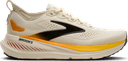 M GLYCERIN 23, Brown
