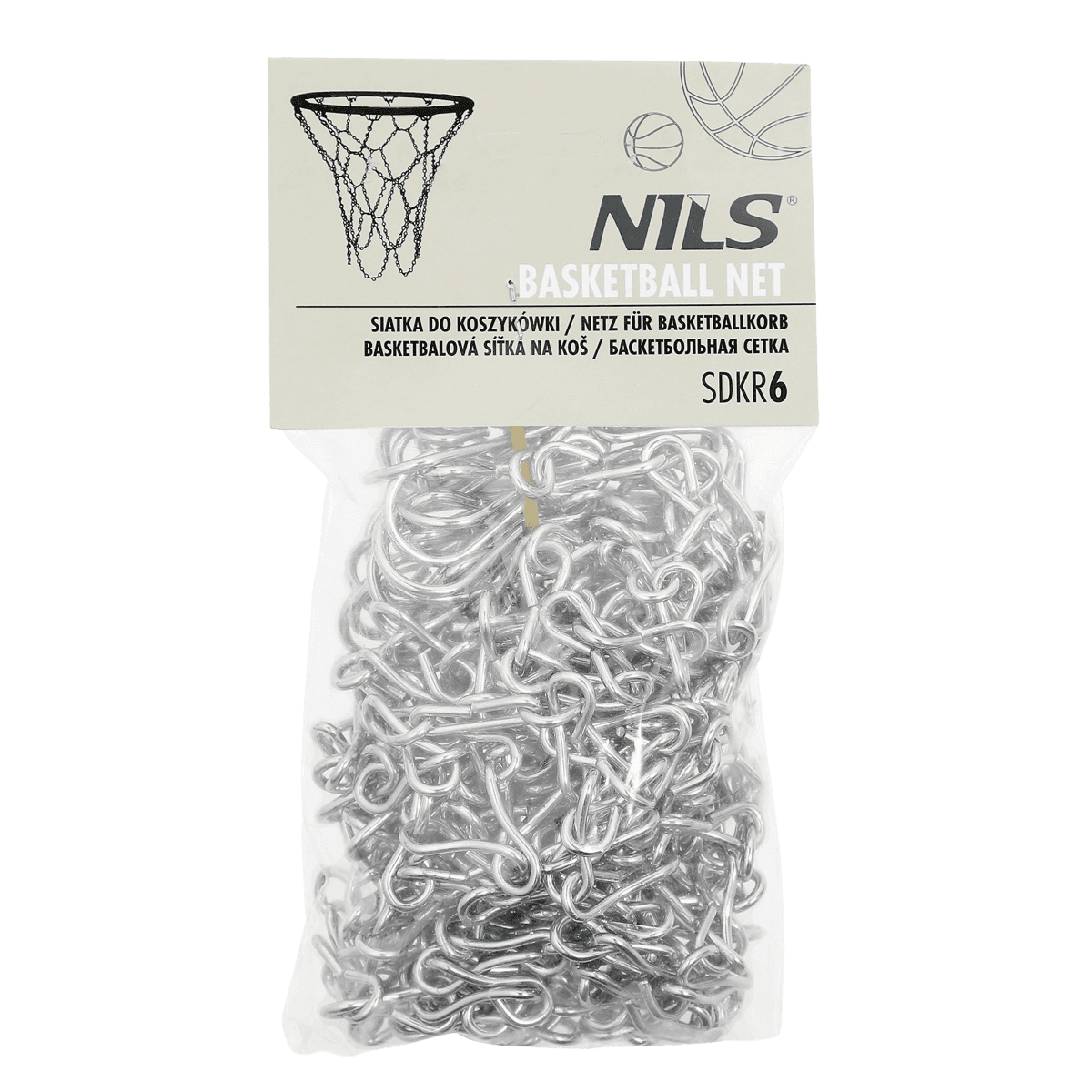 northix, Steel Basketball Net, Durable Outdoor Hoop Replacement, Detail 1