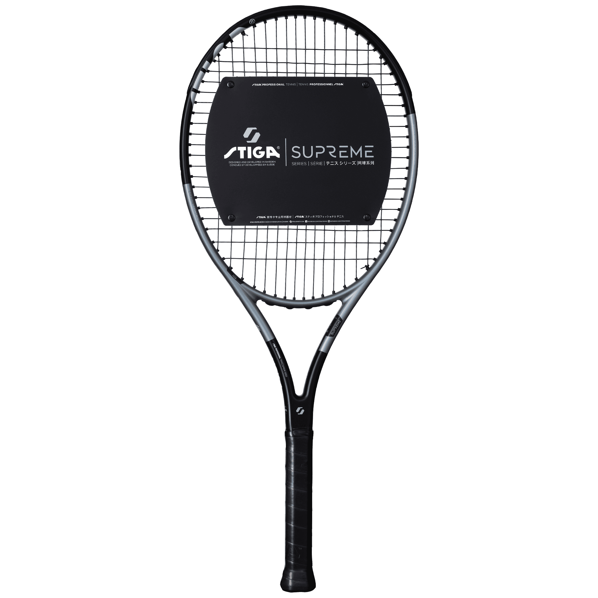 STIGA, Tennis Racket Supreme 26 Jr Black/light Blue - 0, Product 0