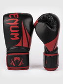 CHALLENGER 2.5 BOXING GLOVE, Black
