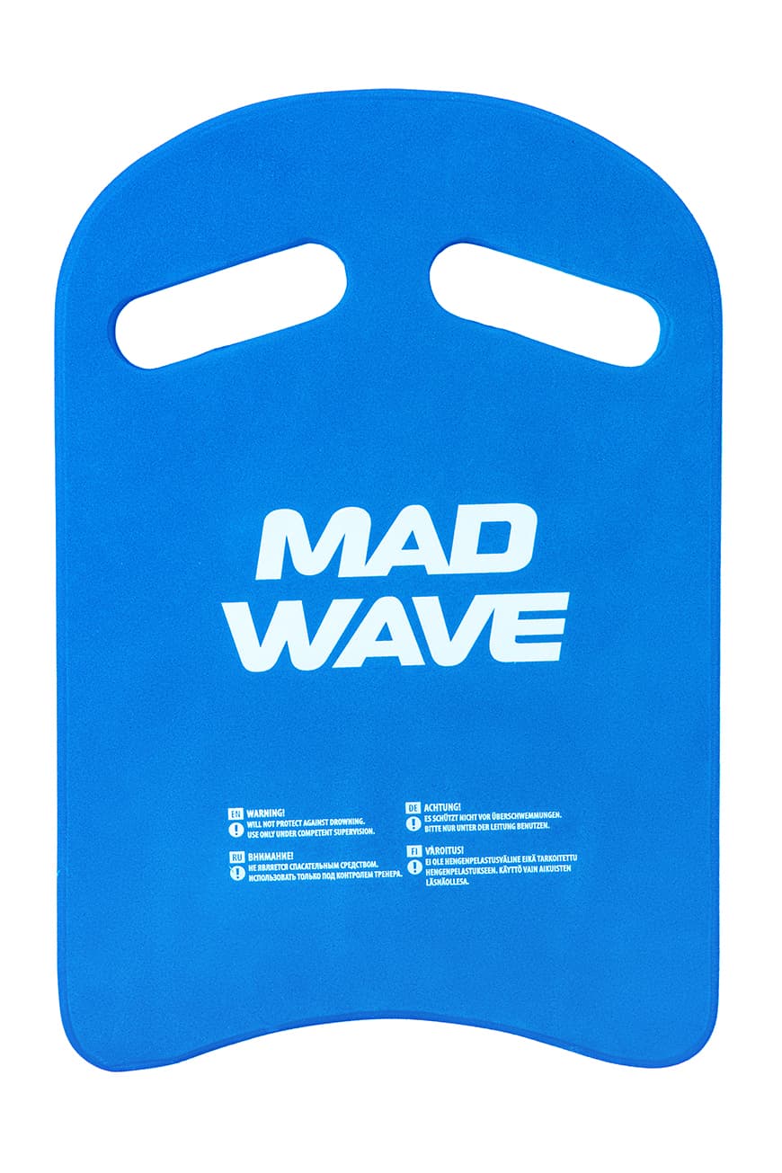 Mad Wave, Cross, Detail 1