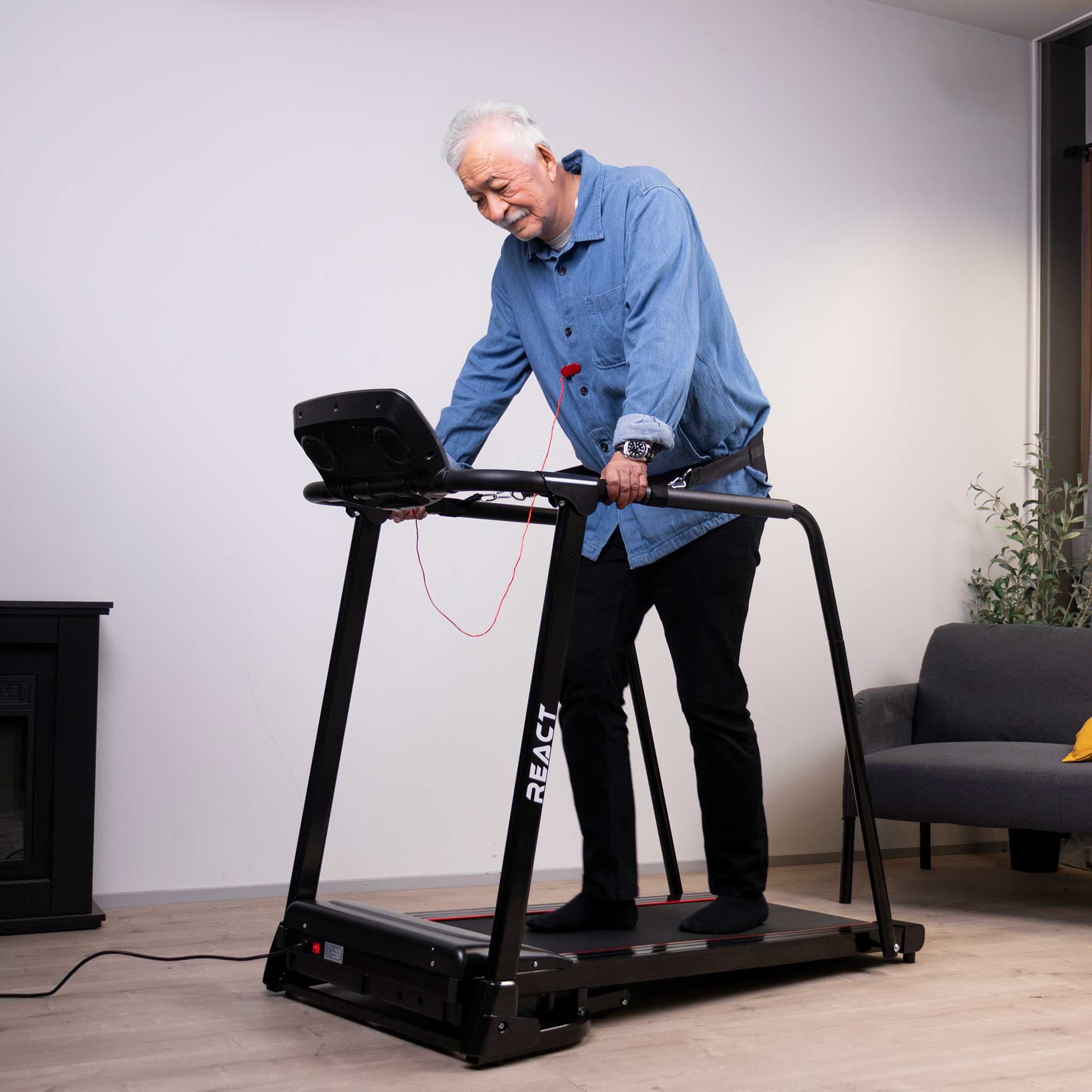 react, React Treadmill 1700, Detail 1
