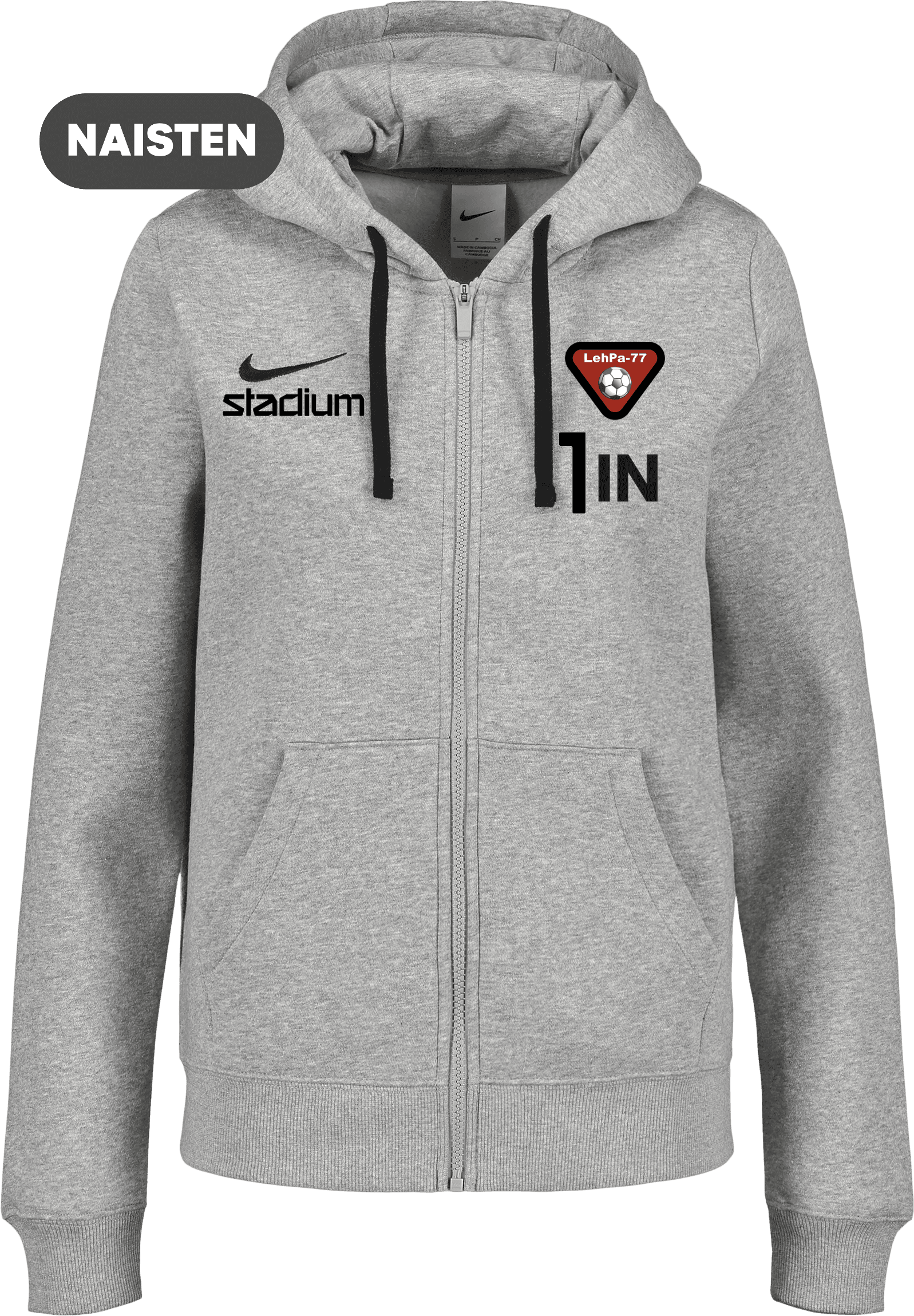 Nike, PARK26 FLC FZ HOOD W-73343, Unknown 0